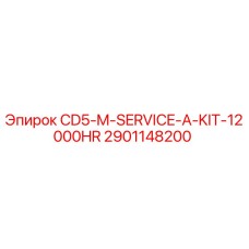2901148200 CD5-M-SERVICE-A-KIT-12000HR Epiroc