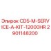 2901148200 CD5-M-SERVICE-A-KIT-12000HR Epiroc