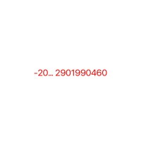 2901990462 НАБОР - CD7-15-25… Epiroc