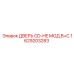 1629203283 ДВЕРЬ CD-HE МОД.B+C Эпирок