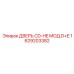1629203382 ДВЕРЬ CD-HE МОД.D+E Эпирок