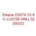 Профессиональный кластер Epiroc CDS74-13-6-C арт.52350212