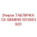 Табличка безопасности Epiroc CE-SIEMENS артикул 1613663920