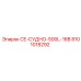 Оригинальный гидроблок для буровой техники Epiroc 8101018292