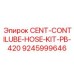 Шланговый комплект для PB-420 Epiroc 9245999646 CENT-CONTILUBE
