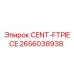 Оригинальная деталь CENT-FTPIECE артикул 2656038938 производитель Epiroc