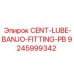 Фитинг Banjo для смазочных систем Epiroc артикул 9245999342
