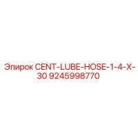9245998770 CENT-LUBE-HOSE-1-4-X-30 Epiroc