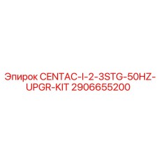 2906655200 CENTAC-I-2-3STG-50HZ-UPGR-KIT Epiroc