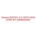 Modernization Components for Epiroc CENTAC-II Compressors 2906655400
