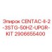 Modernization Components for Epiroc CENTAC-II Compressors 2906655400