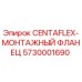 Оригинальный монтажный фланец CENTAFLEX 5730001690 производителя Epiroc