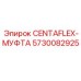 5730082925 CENTAFLEX-МУФТА Epiroc