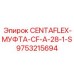 9753215694 CENTAFLEX-МУФТА-CF-A-28-1-S Epiroc