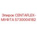 Универсальная компенсирующая муфта CENTAFLEX 5730004182 производителя Epiroc