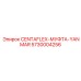 Муфта CENTAFLEX-YANMAR 5730004256 для двигателей Yanmar от Epiroc