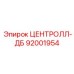 Фото ролика для глубокого бурения Epiroc