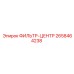 2658464238 ФИЛЬТР-ЦЕНТР Epiroc