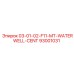 93001031 03-01-02-F11-MT-WATERWELL-CENT Epiroc