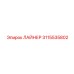 3115535802 ЛАЙНЕР Epiroc