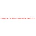 Фотография компонента CERIQ-T30R артикул 8993500120 производства Epiroc