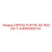 Система мониторинга CERTIQ-FLRT35-40-ROCD5-7-9 Epiroc