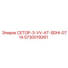 5730019261 CETOP-3-VV-AT-SDHI-0714 Epiroc