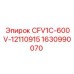 Частотный преобразователь Epiroc 1630990070 для буровых установок