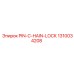 1310034208 PIN-C-HAIN-LOCK Epiroc