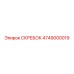 4749000019 СКРЕБОК Epiroc