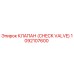 1092107600 КЛАПАН (CHECK VALVE) Epiroc