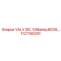 1127190291 VALV.SIC.1/4'… Epiroc