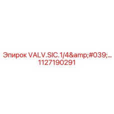 1127190291 VALV.SIC.1/4'… Epiroc