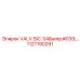 1127190291 VALV.SIC.1/4'… Epiroc