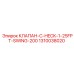 Пневматический клапан 1310038020 для оборудования Epiroc