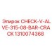 1310074368 CHECK-V-ALVE-315-08-BAR-CRACK Epiroc