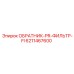 Оригинальный клапан Epiroc артикул 6211467600