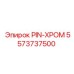 5573737500 PIN-ХРОМ Epiroc