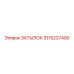 3115237400 ЗАТЫЛОК Epiroc
