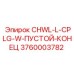 Изображение муфты CHWL-L-CPLG-W-ПУСТОЙ-КОНЕЦ для буровых установок Epiroc, артикул 3760003782