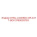 Изображение блокирующей муфты CHWL-LOCKING-CPLG-HT-BOX для буровых установок Epiroc, артикул 3760003753