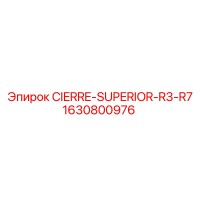 1630800976 CIERRE SUPERIOR R3/R7 Epiroc