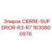 Уплотнительный элемент для буровых станков Epiroc R3/R7 арт.1630800976