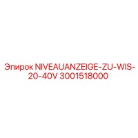 3001518000 NIVEAUANZEIGE-ZU-WIS-20-40V Epiroc
