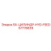 57778839 SX-ЦИЛИНДР-HYD-FEED Epiroc
