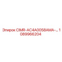 1089966204 CIMR-AC4A0058AMA Epiroc