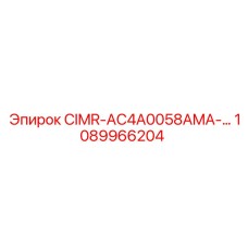 1089966204 CIMR-AC4A0058AMA Epiroc