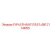 4812114655 ПЕЧАТНАЯ ПЛАТА Epiroc