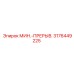 3176449225 МИН.-ПРЕРЫВ. Epiroc