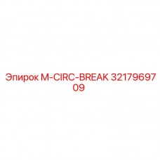 Прерыватель цепи Epiroc 3217969709 для буровых станков